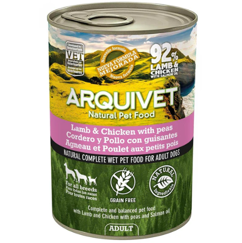 Dog Food AQ1162
